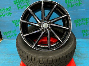 CR-V 235/55R19 新品スタッドレスタイヤアルミ 4本セット 冬タイヤ ピレリ アイス アシンメトリコ 235/55/19 105Q XL 2021年製 アルミ ジェイスタイルコーポレーション グロッグ 19インチ 8.0J+42 5H PCD114.3 冬タイヤ 庄 Pirelli Asimmetrico JSC GROG