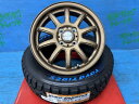 タフト ソリオ デリカD:2 165/65R15 新品サマータイヤアルミ 4本セット 夏タイヤ トーヨー オープンカントリー R/T ホワイトレター 165/65/15 81Q 2024年製 アルミ ベスト AZ-スポーツ RC10 BRO 15インチ 4.5J+45 4H PCD100 夏タイヤ 庄