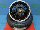 タフト バンディッド 165/65R15 新品サマーアルミ 4本セット価格 【送料無料】 夏タイヤ トーヨー オープンカントリーR/T ホワイトレター 165/65/15 81Q 2024年製 アルミ ベスト マッドバーン XR-800M 15インチ 4.5J+45 4H PCD100 夏タイヤ TOYO OPENCOUNTRY ゴツゴツ 庄