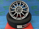 ヴォクシー ステップワゴン 205/60R16 新品スタッドレスタイヤアルミ 4本セット価格 【送料無料】 冬タイヤ ブリヂストン ブリザック VRX3 205/60/16 96Q 2022年製 アルミ ベスト エクスチェンジャー 012 16インチ 6.5J+53 5H PCD114.3 冬タイヤ 本庄 BRIDGESTONE BLIZZAK