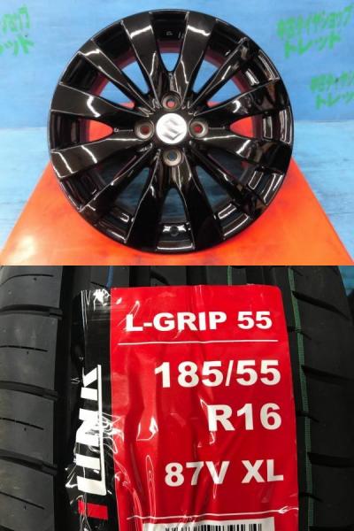 楽天市場】スイフト 純正 ホイール 中古(タイヤ幅(mm)185)の通販 楽天市場】スイフト 純正 ホイール 中古(タイヤ幅(mm)185)の通販