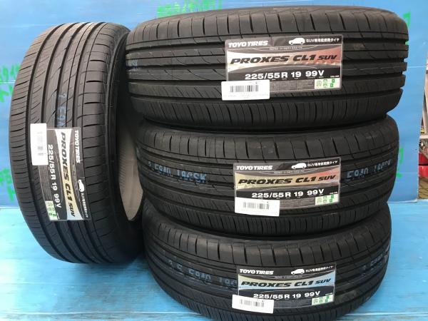 【20日限定!抽選で最大100％Pバック!】CX-8 CX-5 ハリアー 225/55R19 【送料無料】 新品サマータイヤ 4本セット価格 トーヨー プロクセス CL1 SUV 225/55/19 99V ロット発年製 19インチ 夏タイヤ本庄 エクストレイル TOYO PROXES