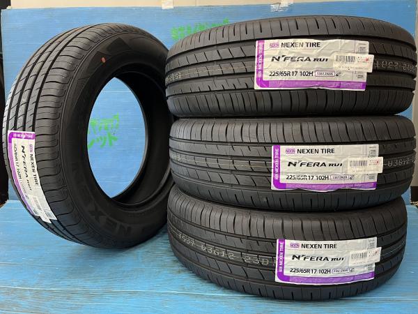 ハリアー RAV4 エクストレイル CX-8 CX-5 225/65R17 新品サマータイヤ 4本セット ネクセン N-FERA RU1 225/65/17 2024年製 17インチ 夏タイヤ 庄 NX NX CR-V アウトバック ヴァンガード