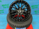 60系 プリウス 195/60R17 新品スタッドレスタイヤアルミ 4本セット価格 【送料無料】 冬タイヤ ダンロップ ウィンターマックス WM02 195/60/17 90Q 2023年製 アルミ TREAD VENES FS01 GBK 17インチ 7.0J+38 5H PCD114.3 冬タイヤ 庄 DUNLOP WINTERMAXX 黒 ブラック