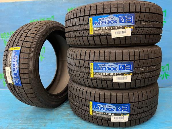 【20日限定!抽選で最大100％Pバック!】インプレッサ CT 86 215/45R17 新品 未使用 冬タイヤ 4本セット価格 ダンロップ ウィンターマックス WM03 215/45/17 87Q 17インチ スタッドレス 2020年製 アベンシス アルテッツァ ポロ A1スポーツバック DUNLOP WINTERMAXX