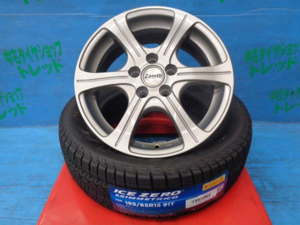 送料無料 4本 冬タイヤ ホイールセット Zamth 15インチ ピレリ アイスゼロアシンメトリコ 195/65R15 プリウス ウィッシュ オーパ アリオン プレミオ インプレッサアネシス インプレッサスポーツ 195/65/15 195-65-15 スタッドレスタイヤ 本庄