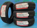 ハスラー ピクシスジョイ 165/60R15 【送料無料】 新品サマータイヤ 4本セット価格 ロードストーン ユーロヴィス HP02 165/60/15 77T 2024年製 15インチ 夏タイヤ ラピュタ ソリオ Kei フレアクロスオーバー 格安 輸入タイヤ ソリオ デリカD:2 Kei ラピュタ