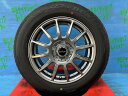 フリード フリード+ 185/65R15 新品サマータイヤアルミ 4本セット価格 【送料無料】 夏タイヤ ダンロップ エナセーブ EC204 185/65/15 88S 2023年製 アルミ ベスト エクスチェンジャー 012 15インチ 6.0J+52 5H PCD114.3 夏タイヤ 庄 DUNLOP ダンロップ エコ 省燃費 GB5 GB6