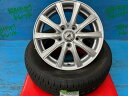 アクセラ アテンザ アコード プレマシー 195/65R15 新品サマータイヤアルミ 4本セット 夏タイヤ ダンロップ エナセーブ EC204 195/65/15 91H 2023年製 アルミ ベスト AZ-スポーツ YL-10 15インチ 6.0J+52 5H PCD114.3 夏タイヤ 庄