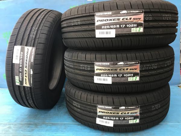 エクストレイル CX-5 CX-8 ハリアー 225/65R17 新品サマータイヤ 4本セット トーヨー プロクセス CL1 SUV 225/65/17 102H 2025年製 17インチ 夏タイヤ 庄 エスクード CR-V アルファード RAV4