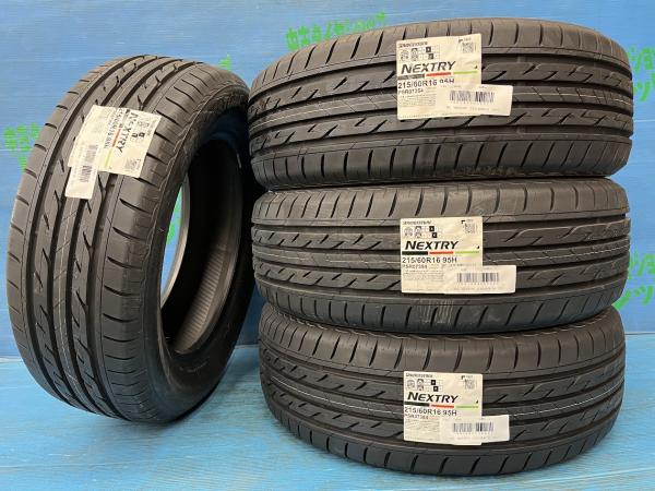 【20日限定!抽選で最大100％Pバック!】クラウンセダン T-Roc 215/60R16 【送料無料】 新品サマータイヤ 4本セット価格 ブリヂストン ネクストリー 215/60/16 95H 2022年製 16インチ 夏タイヤ