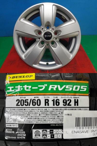 楽天市場】MINI クロスオーバー ホイール(サマータイヤ 楽天市場】MINI クロスオーバー ホイール(サマータイヤ