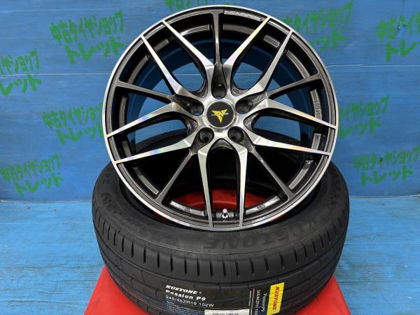 楽天市場】245/45R19(タイヤ・ホイールセット|タイヤ 楽天市場】245/45R19(タイヤ・ホイールセット|タイヤ