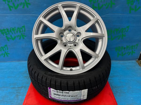 レヴォーグ ジェイド 215/50R17 新品スタッドレスアルミ 4本セット価格 【送料無料】 冬タイヤ ネクセン ウィンガードアイス2 215/50/17 95T XL 2023年製 新品アルミ ウェッズ ファングレイジ 17インチ 7.0J +47 5H PCD 114.3 冬タイヤ