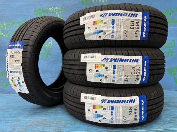 ディアスワゴン アトレーワゴン ネイキッド 165/65R13 新品サマータイヤ 4本セット ウィンラン R380 165/65/13 77T 2024年製 13インチ 夏タイヤ 庄