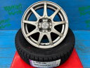 ヴィッツ フィット 175/70R14 スタッドレスタイヤアルミ 4本セット価格 【送料無料】 新品冬タイヤ ネクセン ウィンガードアイス2 175/70/14 84T 2024年製 中古アルミ ジャパン三陽 ザック スポルト9 14インチ 5.5J+45 4H PCD100 冬タイヤ 庄