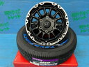 200系 ハイエース 195/80R15 新品サマータイヤアルミ 4本セット価格 【送料無料】 夏タイヤ トーヨー H30 195/80/15 107/105N 2023年製 アルミ TREAD VENES SUV M7BR 15インチ 6.0J+33 6H PCD139.7 夏タイヤ 庄 TOYO ホワイトレター