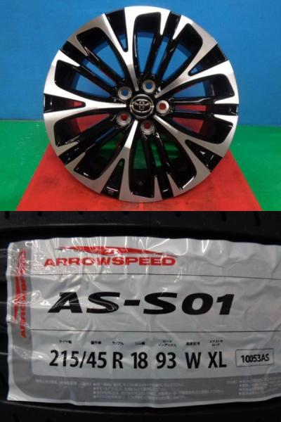 楽天市場】エスクァイア(扁平率(%)45)(車用品|車用品 楽天市場】エスクァイア(扁平率(%)45)(車用品|車用品