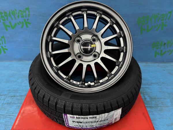 ベリーサ フィット ヴィッツ 175/65R14 新品スタッドレスタイヤアルミ 4本セット 冬タイヤ ネクセン ウィンガードアイス2 175/65/14 82Q 2025年製 アルミ トレジャーワン ヒューマンライン HF-15 14インチ 5.5J+38 4H PCD100 冬タイヤ 庄 ノート デミオ クー bB