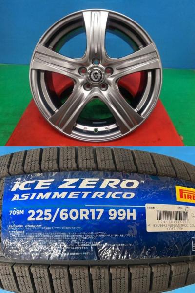 ☆C-6413　フォレスター　SJ5　ピレリ　225/60-17　4本　室内保管☆ 2025年最新Yahoo!オークション -225 60 17 フォレスター 純正の中古