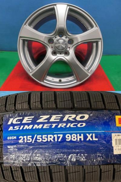 ƥ 塼 ǥå 4ܥå ߥۥ  17 ԥ ȥꥳ 215/55R17 98H  215/55/17 215-55-17 ACR50 GSR50 F15 L33 RB1 RB2 RB3 RU1 RU2 åɥ쥹