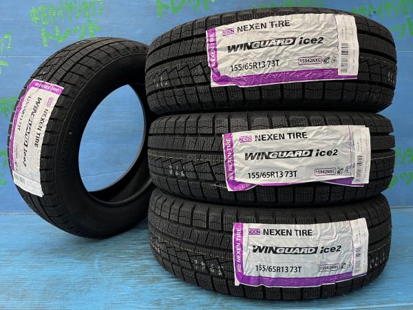 ルークス ゼスト モコ 155/65R13 新品スタッドレスタイヤ4本セット ネクセン ウィンガードアイス2 155/65/13 73T 2025年製 13インチ 冬タイヤ 庄 パレット アルト エッセ ekワゴン ムーブ ライフ