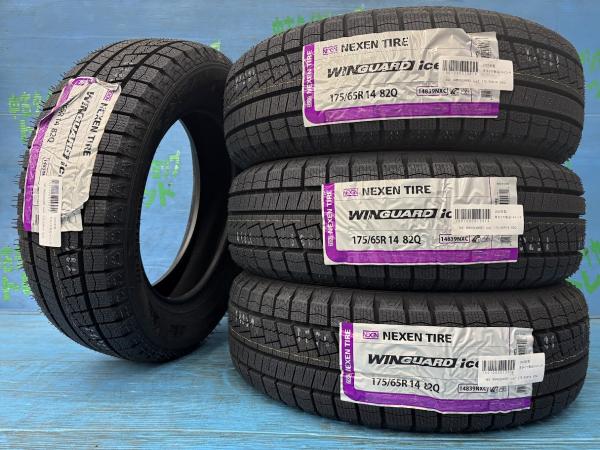 ベリーサ フィット ヴィッツ 175/65R14 新品スタッドレスタイヤ4本セット ネクセン ウィンガードアイス2 175/65/14 82Q 2025年製 14インチ 冬タイヤ 庄 500 bB ファンカーゴ キューブ ノート up！