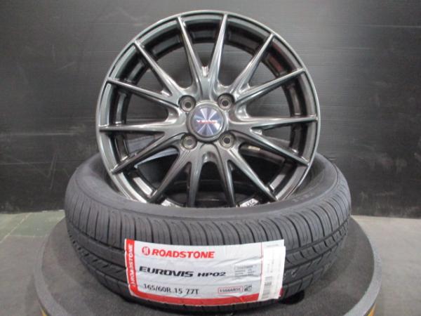 楽天市場】ホイール 15インチ 中古(タイヤ幅(mm)165 楽天市場】ホイール 15インチ 中古(タイヤ幅(mm)165
