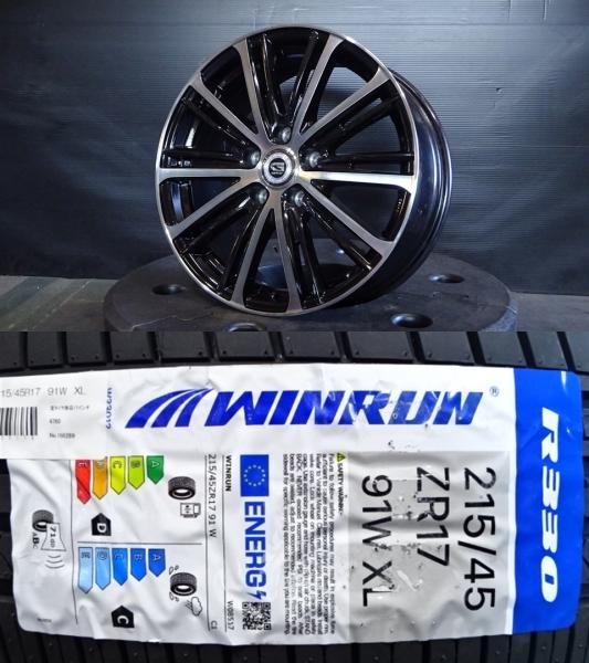 楽天市場】215/45R17(サマータイヤ・ホイールセット|タイヤ 楽天市場】215/45R17(サマータイヤ・ホイールセット|タイヤ