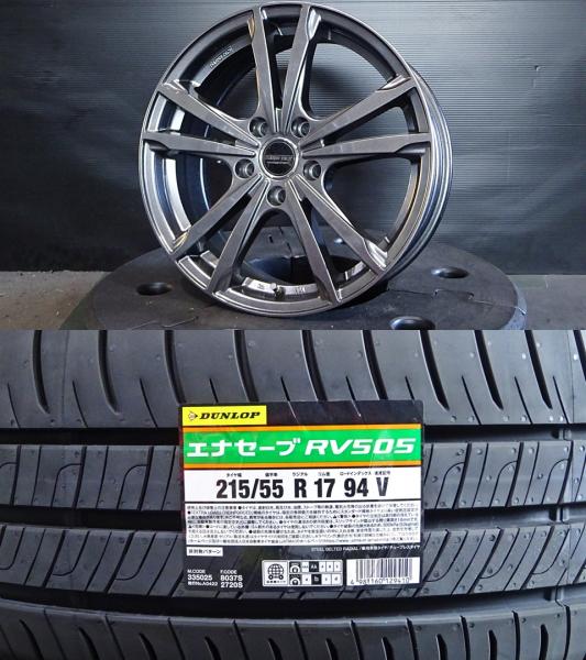 楽天市場】エスティマ ホイール 中古(リム径(インチ)17 楽天市場】エスティマ ホイール 中古(リム径(インチ)17