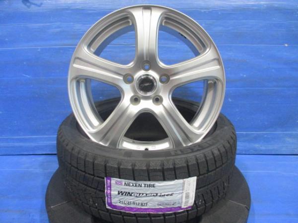 【20日限定!抽選で最大100％Pバック!】ネクセン WINGUARD(ウィンガード) ice2 215/45R17 87T 2023年製 TOPRUN 17インチ 7J +45 114.3 5H 新品スタッドレス 中古ホイール 4本セット アイシス カローラルミオン アテンザ アテンザスポーツワゴン ギャラン など