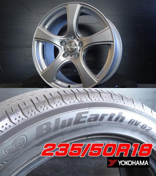 楽天市場】235/50R18(サマータイヤ・ホイールセット|タイヤ 楽天市場】235/50R18(サマータイヤ・ホイールセット|タイヤ