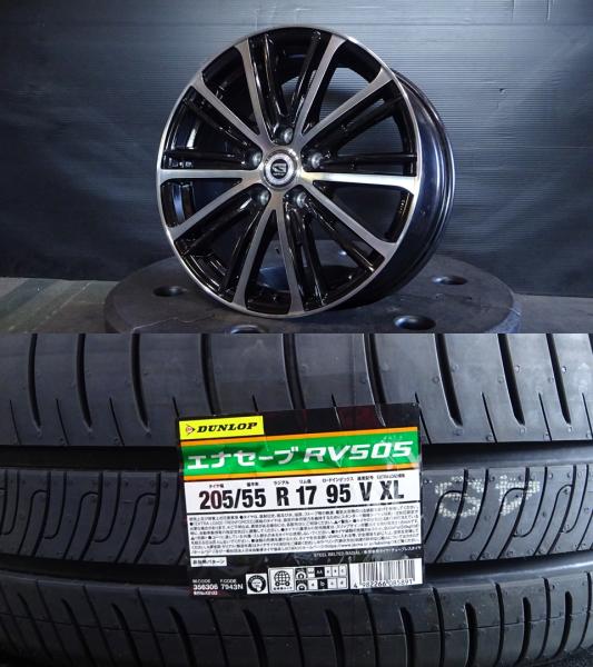 楽天市場】ヴォクシー 17インチホイール 中古の通販 楽天市場】ヴォクシー 17インチホイール 中古の通販