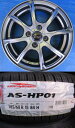 送料無料 社外ホイール 15インチ5.5J +43 4H100 お買い得タイヤ 185/60R15 84H アクア シエンタ カローラアクシオ カローラフィールダー 別
