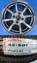 送料無料 社外ホイール 15インチ5.5J +43 4H100 お買い得サマータイヤ 175/65R15 84H iQ スペイド ポルテ フィット アクア カローラアクシオ カローラフィールダー 別