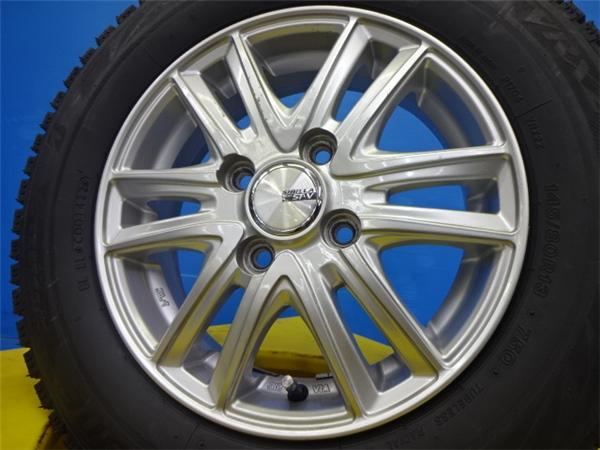 楽天市場】vrx2 145/80r13(カラーシルバー)(タイヤ 楽天市場】vrx2 145/80r13(カラーシルバー)(タイヤ