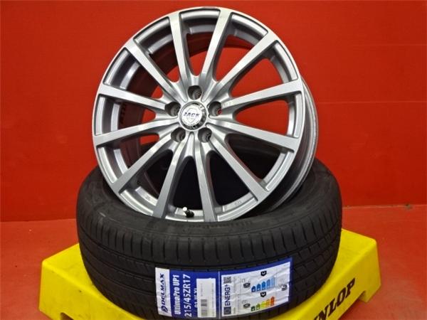 楽天市場】215/45R17(サマータイヤ・ホイールセット|タイヤ 楽天市場】215/45R17(サマータイヤ・ホイールセット|タイヤ