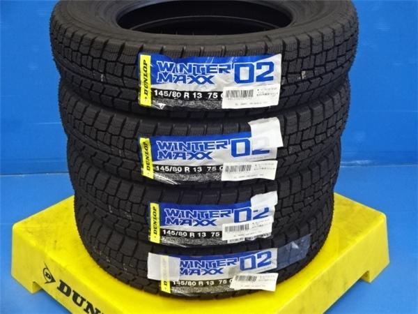 【20日限定!抽選で最大100％Pバック!】アルト モコ 145/80R13 スタッドレスタイヤ4本 【新品】2023年製 ダンロップ ウィンターマックス02 145/80R13 送料無料 MRワゴン タント