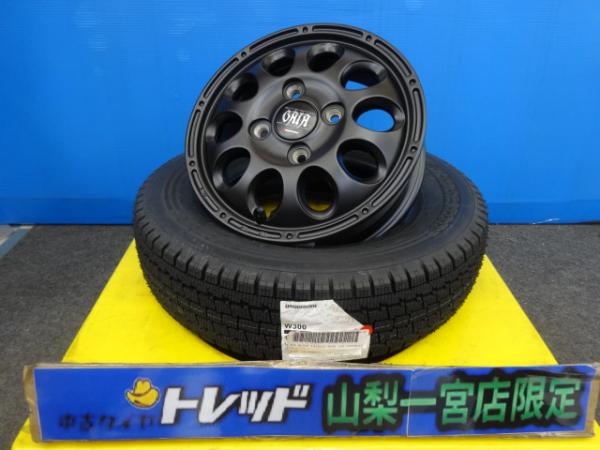 【15日限定!抽選で最大100％Pバック!】特価!! 送料無料 新品セット 145/80R12 80/78N ブリヂストン W300 2023年製 GAIA X ガイアクロス 4.0j +42 4H100 軽トラ 軽バン エブリイ サンバー ハイゼット 145/80/12