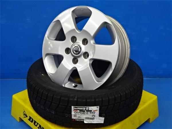 【極美品】セレナ用スタッドレスタイヤ ホイール付きYOKOHAMA 楽天市場】セレナ(ブランドヨコハマ)(スタッドレスタイヤ