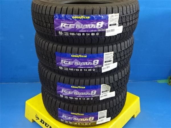 【20日限定!抽選で最大100％Pバック!】185/65R14 スタッドレスタイヤ タイヤのみ4本 【新品】2021年製 グッドイヤー アイスナビ8 185/65R14 送料無料 エアウェイブ モビリオ