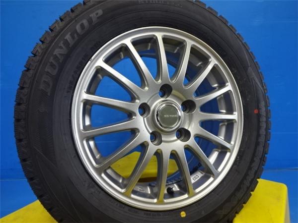 【18日限定!抽選で最大100％Pバック!】★セレナ ルミオン 195/65R15 スタッドレスセット【中古】エコフォルム 15X6.0+455H114.3 【新品】2023年製 ダンロップウィンターマックス02 195/65R15 送料無料