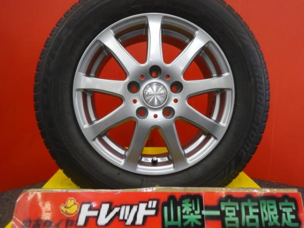 大特価!! 送料無料 セット 新品 2019年製 195/65R15 ブリヂストン エコピア NH100 国産 中古 Exceeder 15-6.0 +43 5H114.3 ステップワゴン セレナ オーリス アイシス ルミオン