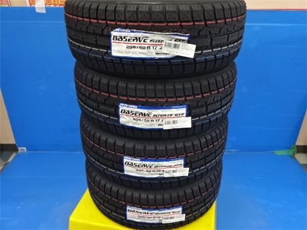 【18日限定!抽選で最大100％Pバック!】オーラ インプレッサ 205/50R17 スタッドレス タイヤのみ4本 【新品】2023年製 トーヨー ガリットギズ 205/50R17 送料無料