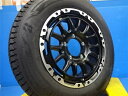 【25日限定!抽選で最大100%Pバック!交換チケット購入＆エントリーP10倍】ジムニー 175/80R16 スタッドレスセット 【新品】VENES M7BR 16X5.5+22 5H139.7 【新品】2022年製 ブリヂストン DM-V3 175/80R16 送料無料 AZ-オフロード