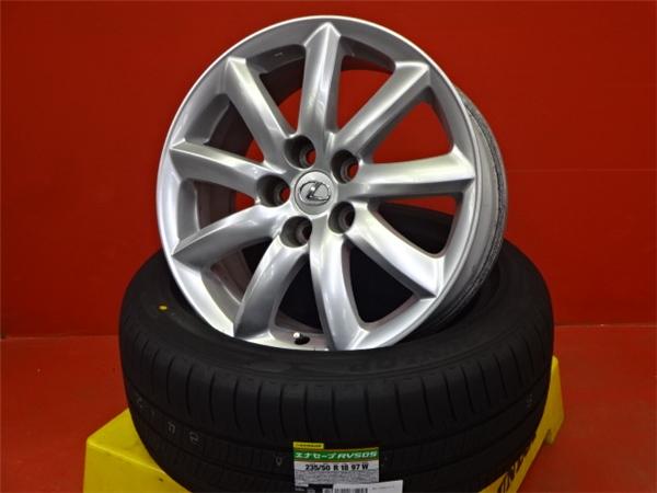 楽天市場】レクサスls 中古 ホイール(インセット(mm)32)(車 楽天市場】レクサスls 中古 ホイール(インセット(mm)32)(車