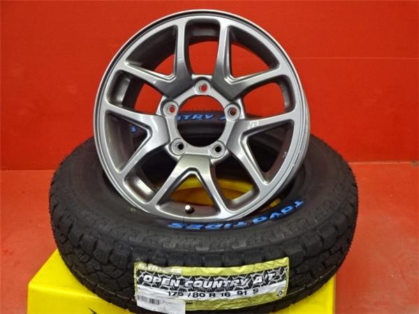 楽天市場】ジムニー jb64 ホイール(タイヤ・ホイールセット 楽天市場】ジムニー jb64 ホイール(タイヤ・ホイールセット