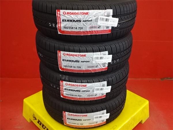 【15日限定!抽選で最大100％Pバック!】165/55R14 新品夏タイヤ タイヤのみ4本 【新品】2023年製 ロードストーン ユーロヴィズ HP02 165/55R14 送料無料 ゼスト パレット セルボ