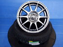 155/65-14 ダンロップ EC204 MID シュナイダー 14インチ 4.5J +43 4H100 新品 夏タイヤ 中古 ホイール 4本セット N BOX ワゴンR スペーシア タント ムーブ アルト JF1 JF2 JF3 JF4 MH23S MH23S改 MH34S MH35S MH44S MH55S MH85S MH95S LA610S LA650S LA660S