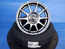 155/65-14 ブリヂストン NEWNO MID シュナイダー 14インチ 4.5J +43 4H100 新品 夏タイヤ 中古 ホイール 4本セット N BOX ワゴンR スペーシア タント ムーブ アルト JF1 JF2 JF3 JF4 MH23S MH23S改 MH34S MH35S MH44S MH55S MH85S MH95S LA610S LA650S LA660S